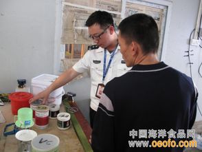 广东中山市开展水产养殖苗种质量安全监管专项执法行动 图