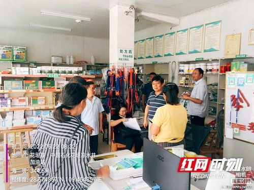 省检查组来湘西州开展水产养殖执法行动集中抽查